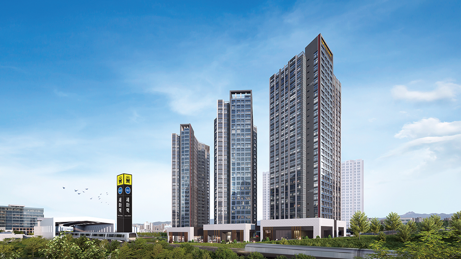 도시 전경 2
