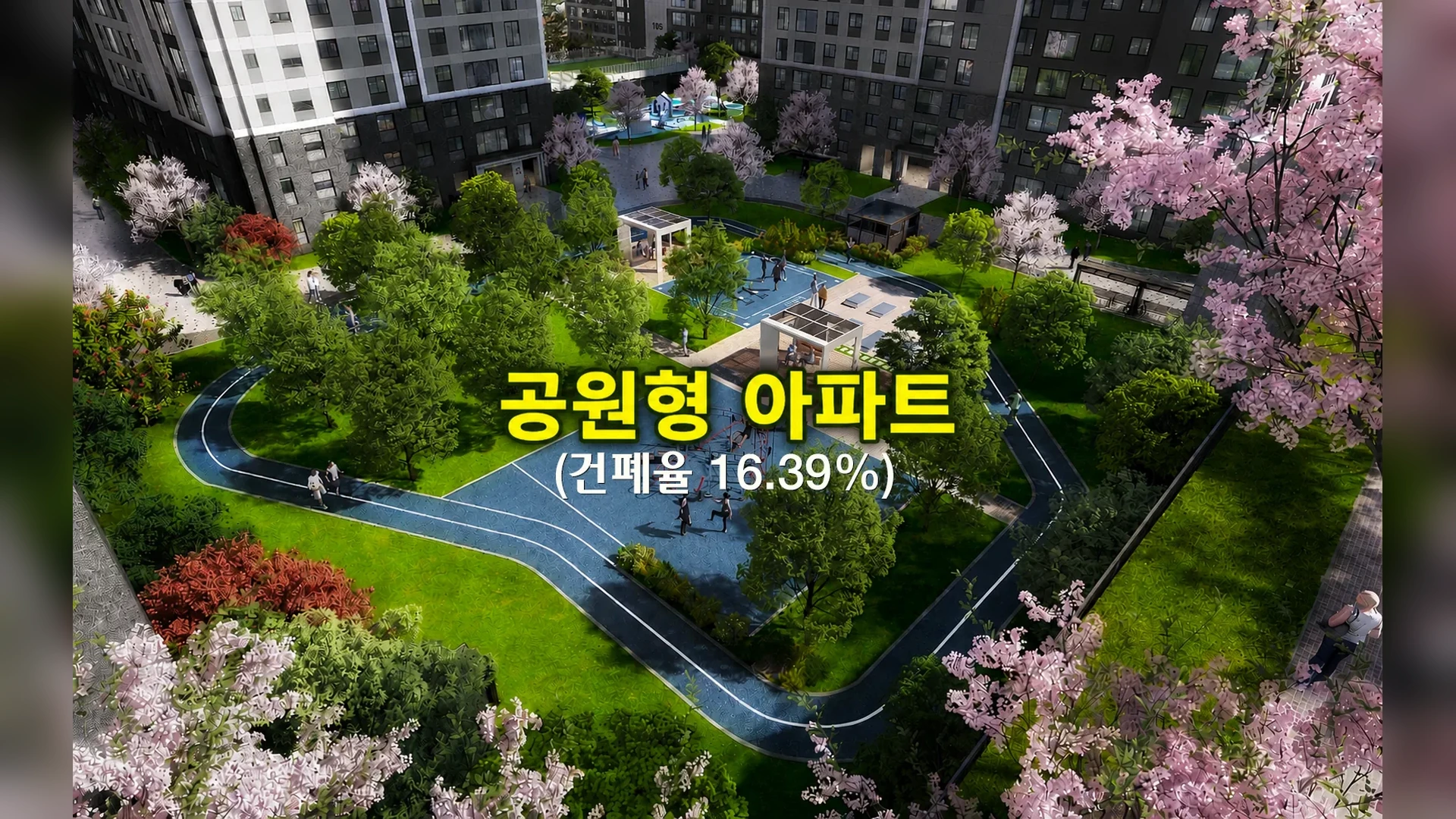 조감 4
