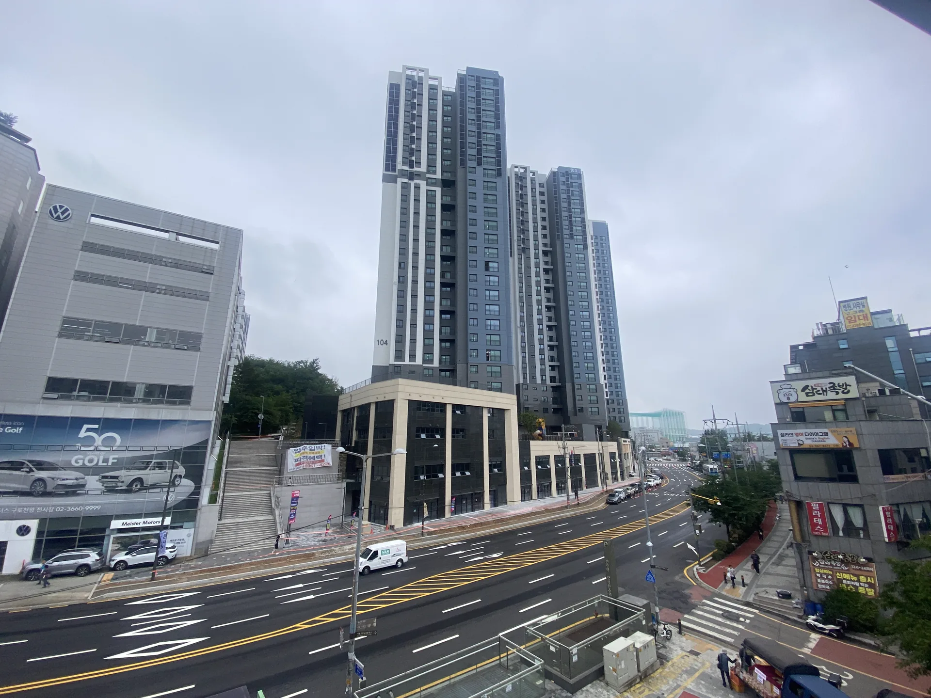 천왕역 모아엘가 트레뷰 외관