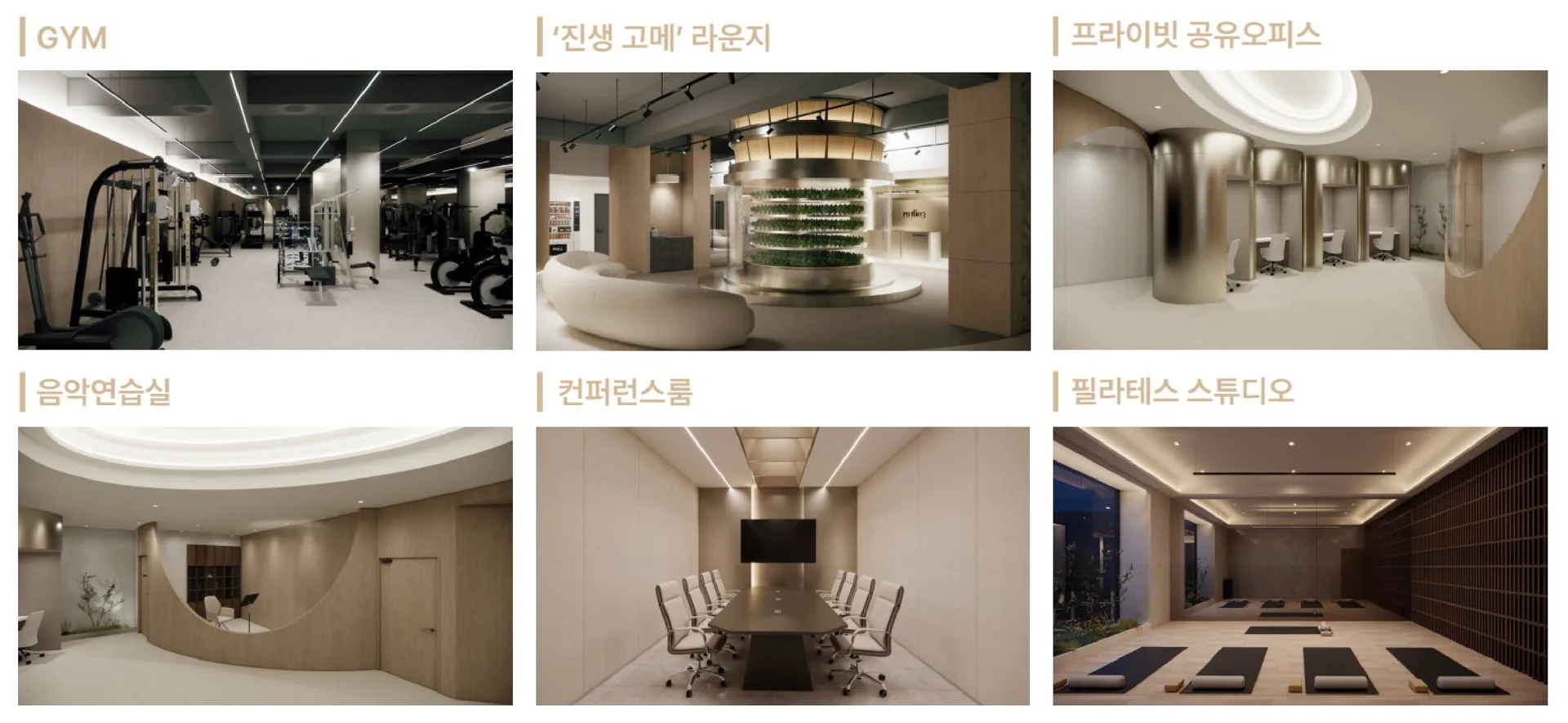 서초 ph1603 안내 이미지