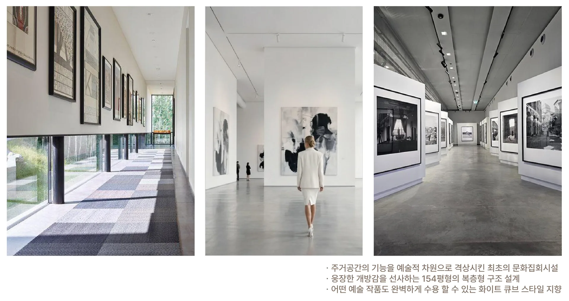 서초 ph1603 커뮤니티 - 대한민국 최초 하이 소아이어티의 이너서클 갤러리 커뮤니티