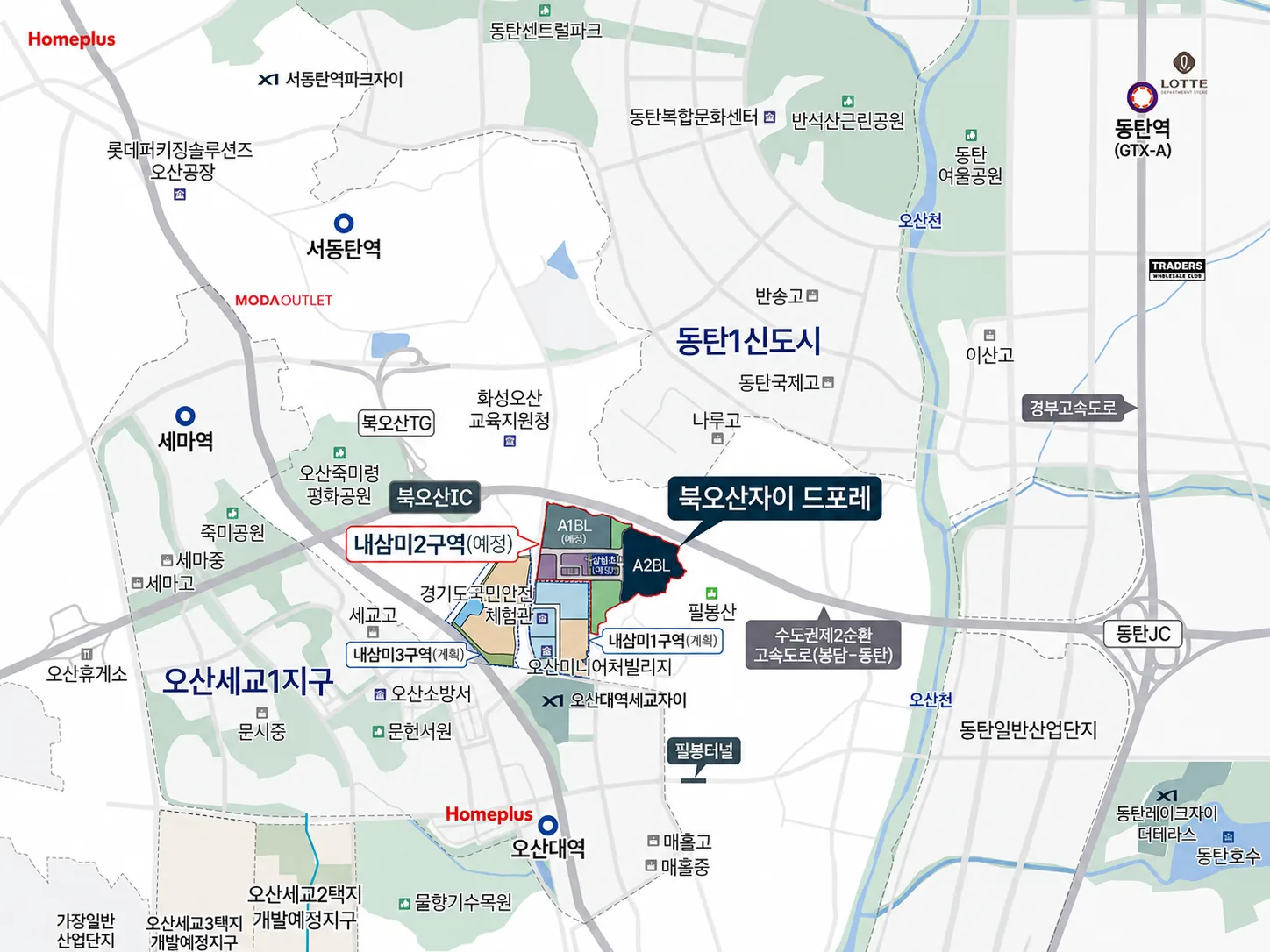 북오산자이 드포레 입지환경 - 위치도
