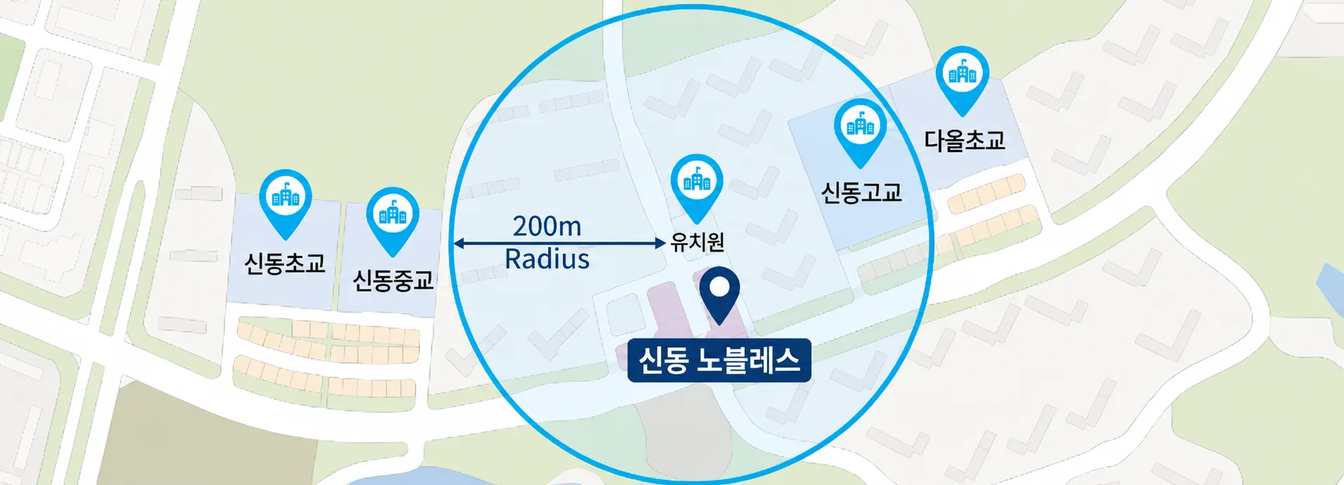 동탄 신동 노블레스 안내 이미지