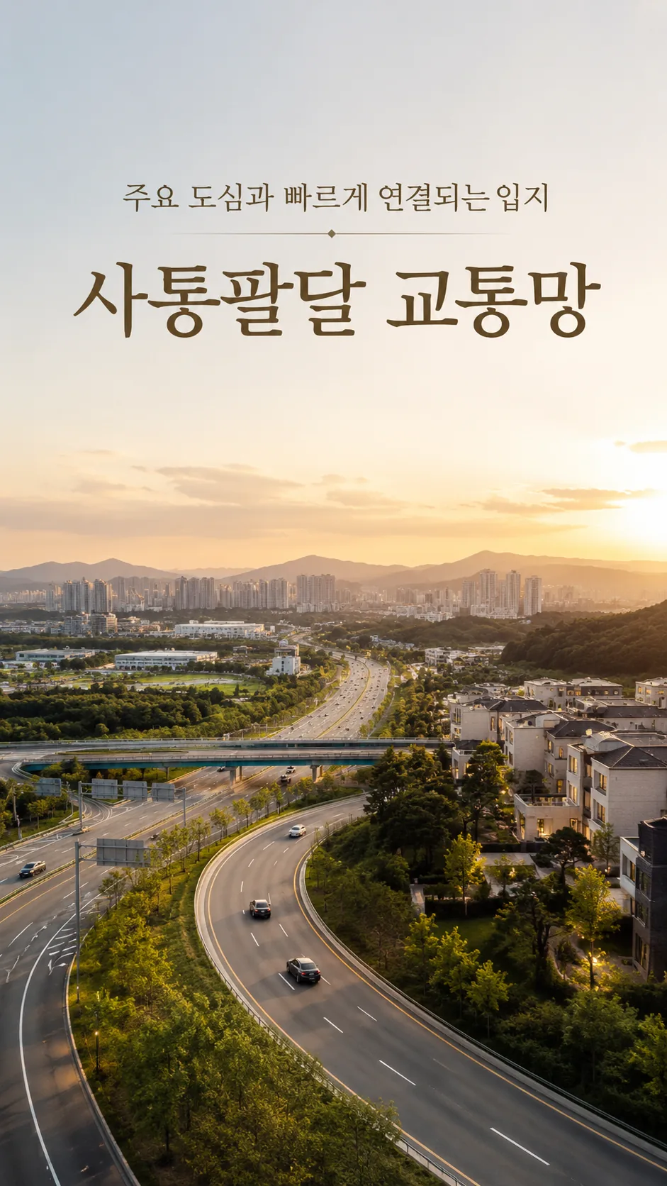 입지뒤 이미지