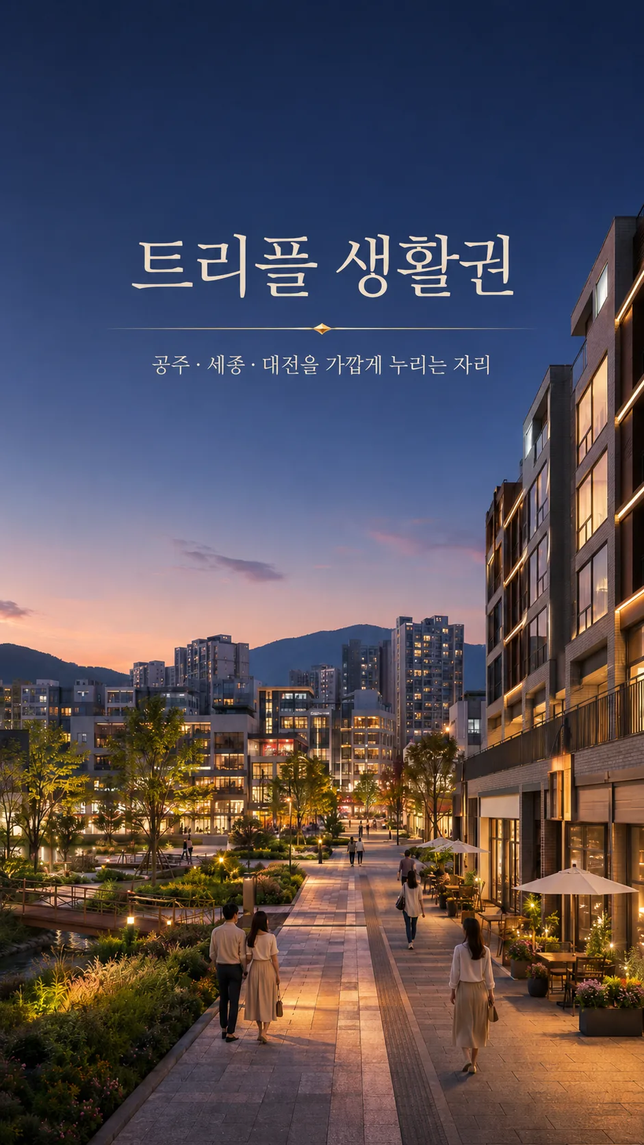 입지뒤 이미지