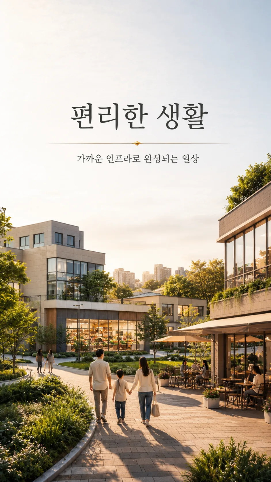 입지뒤 이미지