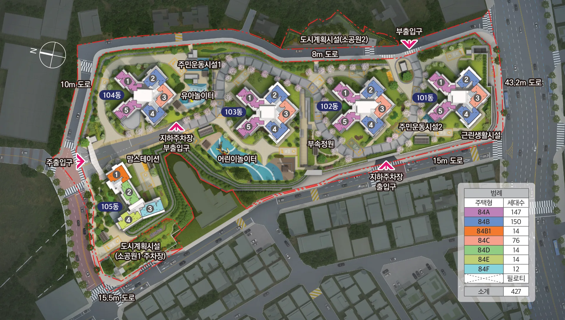 남동·남서로 열린 배치 5개동 세로축 설계